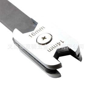 Adjustable Wrench 17mm 19mm Stainless Steel Auto Repair Tool Box Wrench Hexagon <b>Spanner</b> Hand Tool - Product Image 4