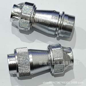 Connecteur de montage sur panneau étanche en alliage de zinc Xunlian Aviation Plug WF20 pour communication, 2-15 broches, remplacement et réparation - Product Image 5