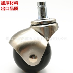 Junwei Swivel Caster 50 Mm Diameter Wear Resistant Office Chair <b>Wheel</b> Furniture Casters - Product Image 3