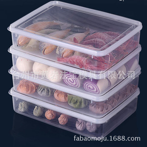 Boîte à raviolis multicouche à congélation rapide, rectangulaire, avec couvercle en plastique, empilable, pour le stockage au réfrigérateur - Product Image 2