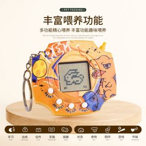 Juguete Electrónico de Dinosaurio para Niños, Mini Máquina de Mascotas Antigua con Función de Alimentación, Llavero y Colgante para Mochila, Éxito de Ventas Transfronterizo - Product Image 4