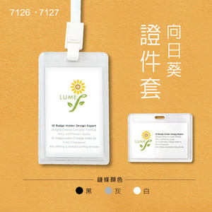 Cordón de etiqueta de nombre Horizontal blanco de estilo coreano LUME con diseño desmontable delantero/trasero Material ABS para uso de tarjetas de visita - Product Image 6