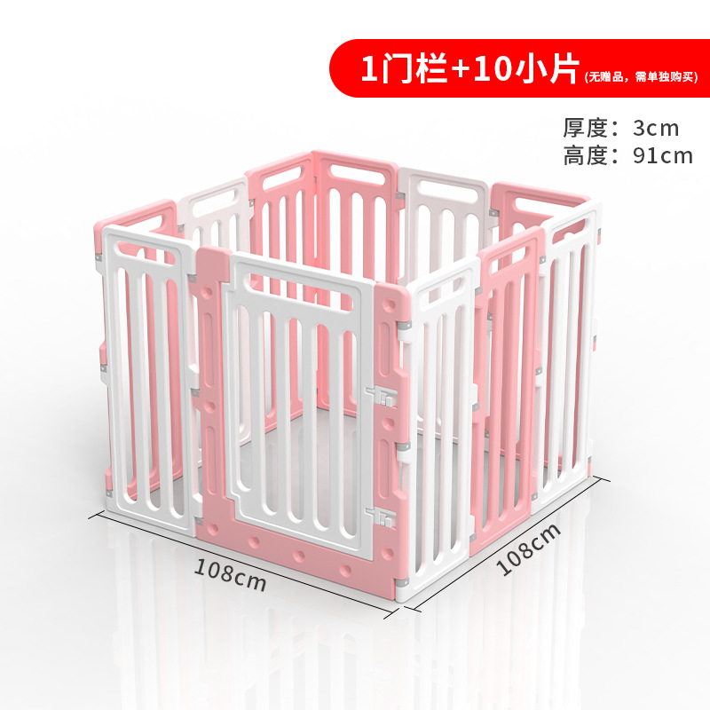 Pink 10 pcs +1 door