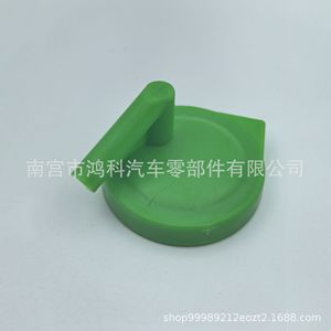 Tapa del Tanque de Expansión Suzuki 17932-63J00 para Swift Vitara S-Cross, Repuesto Atornillable - Product Image 3