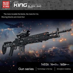 Bloques de Construcción Serie Pistola 14001-14032, Modelo de Plástico de Partículas Pequeñas, Juguete Educativo y Divertido para Adultos y Niños - Product Image 4