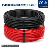 Fabricante de Cables Personalizados OEM/ODM, Cable de Alimentación de Cobre con Aislamiento de PVC y Revestimiento de PE para Alimentación y Cableado Interno