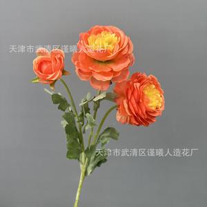 Jinxi 3 Head Round Peony And Lotus <b>Artificial</b> <b>Flowers</b> 62cm Silk Wedding Decor Home Furnishing Photography Props - Product Image 2