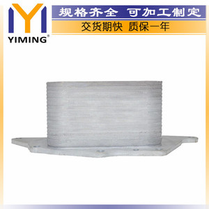 <b>Radiator</b> 11428585236 For Bmw Mini I8 X1 F20 F21 F45 F46 Water Cooled 20x15x10cm Replacement Part - Product Image 5