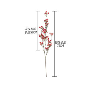 Fleurs artificielles CallaFloral, branche unique, rouge YC1009, décoration de mariage, décoration de la maison - Product Image 3