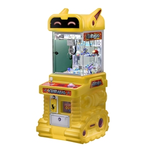 Robot coloré le moins cher commercial petite poupée attrapant la machine mini machine de griffe avec le lecteur de cartes/casier de prix à vendre - Product Image 5