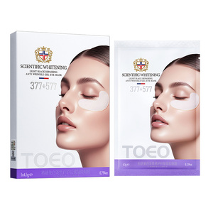 <span class=keywords><strong>Masque</strong></span> pour les <span class=keywords><strong>yeux</strong></span> spécial, blanchissant, éclaircissant, <span class=keywords><strong>anti</strong></span>-<span class=keywords><strong>rides</strong></span> et lissant - Product Image 6