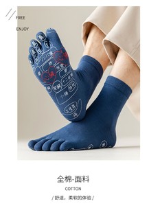 Soins <span class=keywords><strong>de</strong></span> santé des pieds thérapie Acupoints Sport coton hommes cinq orteils acupression acupuncture réflexologie chaussettes - Product Image 6