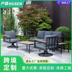 <b>Outdoor</b> <b>Sofa</b> And Coffee Table Set L-shaped Metal Frame Nordic Garden Furniture Customized Swivel Chair - Product Image 4