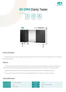 SZ-CMII Gelişmiş Taşınabilir Hata Tespit Cihazı Yüksek Netlikte Görüntüleme - Product Image 2