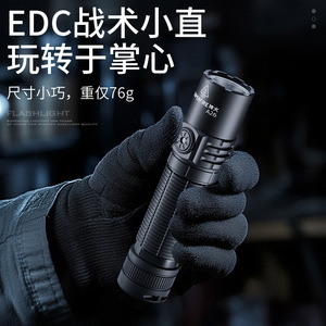 ไฟฉายซุปเปอร์ไฟร์ 280 ม. ลำแสง 1800 ลูเมน SST-40 LED แบบชาร์จไฟได้สำหรับใช้งานกลางแจ้ง - Product Image 3