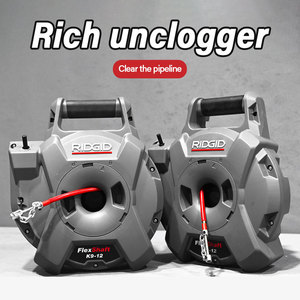 Nettoyeur de canalisations RIDGID K9-12 Wall-to-Wall Compact pour tuyaux de 32 mm à 50 mm - Product Image 6