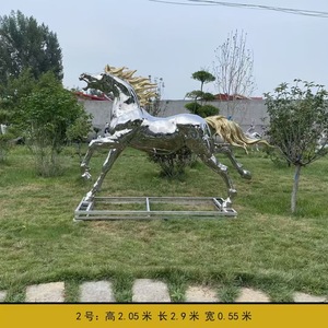 现代不锈钢全尺寸马雕塑雕像定制厂家直销批发庭院花园装饰铸造 - Product Image 5