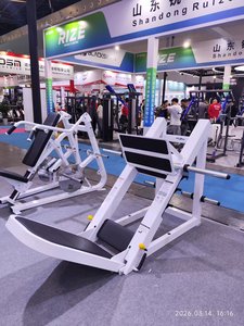 Xinrui Wholesale Hack Slide 45 Degree Leg Press Gym Fitness Equipment Sports Strength Training Machine for Thigh Bodybuilding - Product Image 2