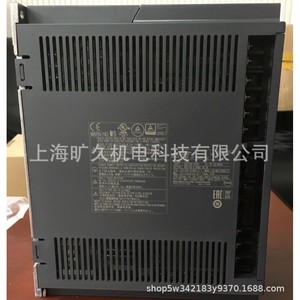 Servoamplificador de CA Mitsubishi Electric MR-J4-20B 200V con control vectorial, fabricado en China - Product Image 4
