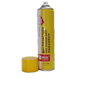 650ml di alta qualità pulitore di schiuma Spray per pneumatici lucidante per auto - Product Image 3