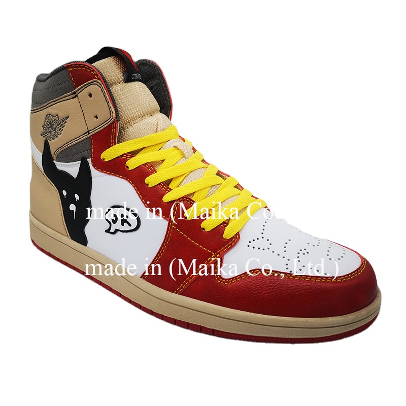 Stedmz Rasta Mid Top Skateboard Shoes Stedmz Rasta Mid Top Skateboard Shoes