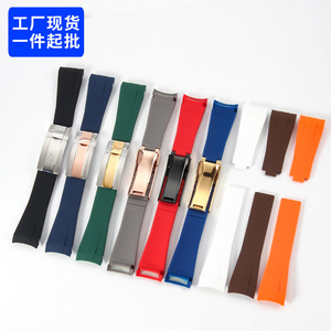 Le bracelet en silicone en forme d'arc est compatible avec les Rolex Black Submariner, Green Submariner, Blue Submariner et <span class=keywords><strong>Daytona</strong></span>. - Product Image 5