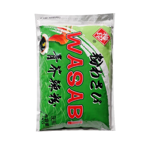 メイイン1kgグリーンわさびパウダーマスタードスパイスの根寿司料理と刺身バッグパッケージ - Product Image 1