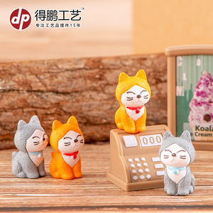 Mini décorations de chat de dessin animé mignonnes en PVC, ornements de bureau compacts pour le salon, cadeau d'anniversaire, chaton gris jaune - Product Image 2