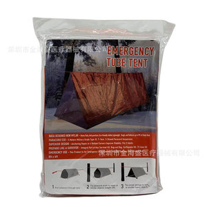 Carpa de Emergencia Jinhaiseng para Exteriores, Naranja y Plateada, de PE Impermeable, Ligera, Reflectante, Compacta, para 1 Persona - Product Image 4
