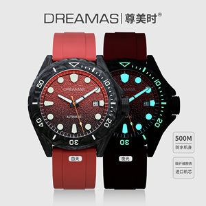 Reloj de Buceo para Hombre de Fibra de Carbono Forjada, Resistente al Agua 500M, Esfera con Textura Degradada Luminosa Azul BGW9 Suiza, Correa de Fluororubber - Product Image 3