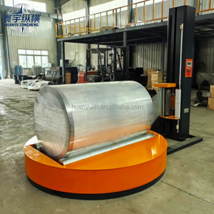 آلة تغليف البالتات الأوتوماتيكية بالتمدد من النوع الأسطواني، مبيعات ساخنة من المصنع - Product Image 3