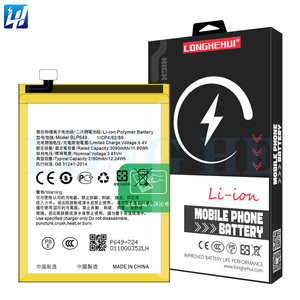 BLP649<span class=keywords><strong>แบ</strong></span><span class=keywords><strong>ต</strong></span>เตอรี่ Li-ion polyer แท้100% ชาร์จได้สำหรับ <span class=keywords><strong>A83</strong></span> OPPO A1 F5ไลท์ CPH1729 CPH1827<span class=keywords><strong>แบ</strong></span><span class=keywords><strong>ต</strong></span>เตอรี่ - Product Image 1