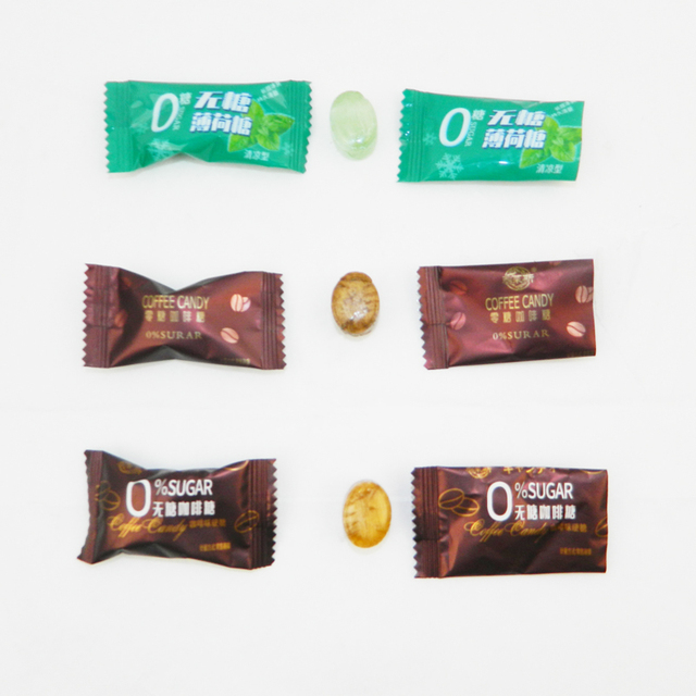 Factory Direct 2.5kg Hard Candy 0% Sugar Coffee Flavored Decorated Filling Small Batch 5-7 Days Wholesale Packaged Bags