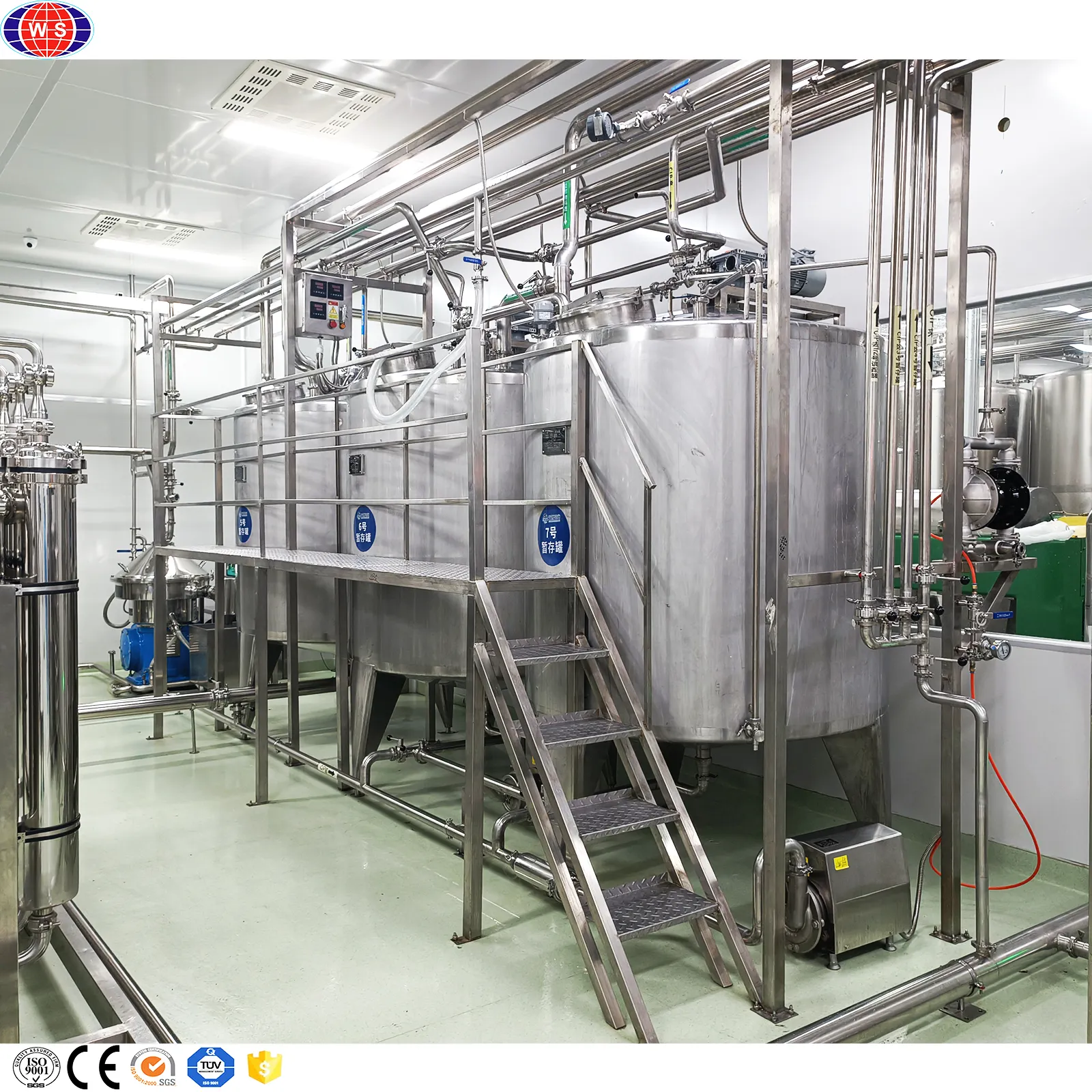 औद्योगिक दही प्रसंस्करण मशीन छोटे पैमाने पर दूध दही लाइन Pasteurized उत्पादन लाइन