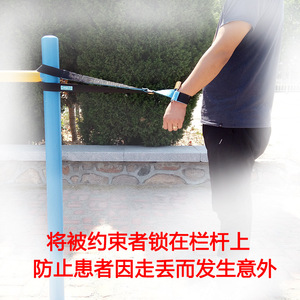 สายรัดยูคิลิน ขนาดเดียว สายรัดหนาพิเศษ ทนทานสำหรับขา - Product Image 3