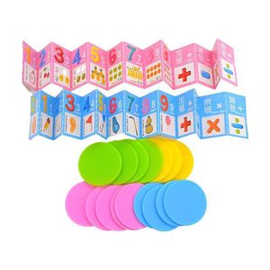 Fichas de Conteo de Plástico, Manipuladores Matemáticos de 4 Colores, 100 Piezas para Aprendizaje Temprano de 3 a 6 Años - Product Image 1