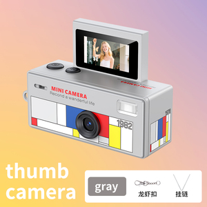 Yeni Çevirmeli Ekranlı Taşınabilir Mini Başparmak Dijital Graffiti Kamera 1080P HD Küçük Retro Anahtarlık Cep Kamerası Dış Mekan Seyahat Çalışması İçin - Product Image 2