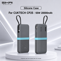 Étui de protection en silicone SIKAI pour batterie externe CUKTECH CP25 20000mAh à port unique, résistant aux chocs et aux rayures