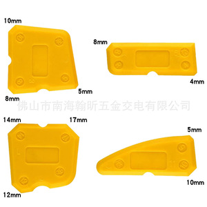 Tile Grout Tool Set 4Pcs Blue Plastic Scraper For Construction Sealing And Caulking Repair - Product Image 2