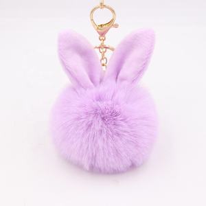 8 ס "מ סגסוגת אבץ רך רך צורה 3d הצורה keychain חמוד unny pom שקית קסם קשת - Product Image 4