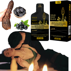 Губенхей черная Волчья ягода Polygonatum Cistanche оригинальная паста-энергетический чай для мужчин, мужская энергетическая паста - Product Image 1