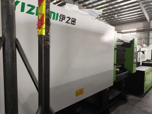 Machine de moulage par injection de plastique HDPE YIZUMI 250T, hydraulique horizontale, avec moteur PLC, pompe, boîte de vitesses, vis, économique, garantie 1 an - Product Image 2