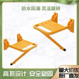 Qianlong Bathroom <b>Folding</b> <b>Stool</b> 250 Kg Capacity Non Slip <b>Shower</b> Seat For Elderly - Product Image 4