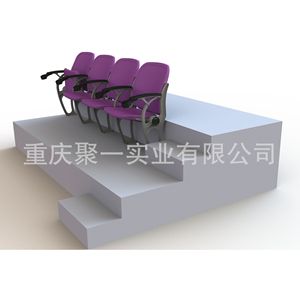 Asientos para Estadios, 4681 Asientos de HDPE Moldeados por Soplado, con Pasamanos, para Uso en Campos Deportivos al Aire Libre - Product Image 2