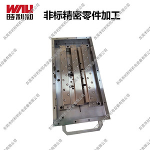 Fixations d'outillage personnalisées 5670, pinces non standard pour pièces de machine-outil - Product Image 3