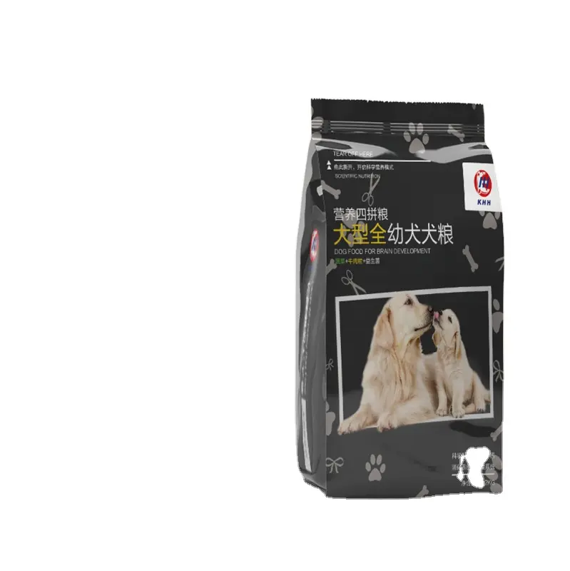 Custom Bopp Laminado Flat Bottom Bag Pet Dog Food Packaging Plastic Bag Para Alimentação Animal