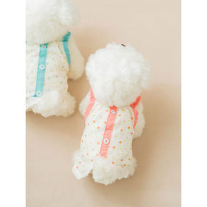 Vestito a fiori per animali domestici XS a XXL motivo floreale in poliestere t-shirt per le stagioni autunnali e invernali - Product Image 1