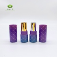 Boîtes à rouge à lèvres en papier biodégradable personnalisées de haute qualité, réutilisables, vides, contenants pour baume à lèvres, gloss à lèvres, emballage cosmétique