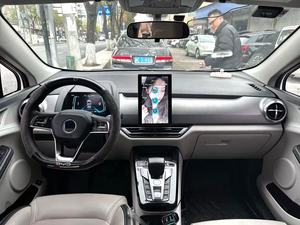 Oferta Especial 2021 BYD Yuan Pro <span class=keywords><strong>Forever</strong></span> Love LHD Auto EV, Edición Exclusiva, Gran Autonomía, Smart DiPilot, Estado Original - Product Image 5