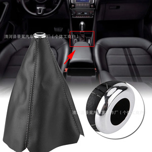 Funda universal para palanca de cambios de coche, de cuero sintético, estilo clásico negro, para vehículos con transmisión manual - Product Image 3